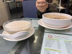 -义顺牛奶公司