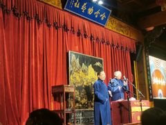 -哈哈曲艺社(西门闲亭店)