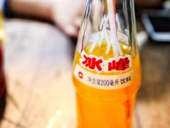 -清真·马峰烤肉(小学习北巷店)