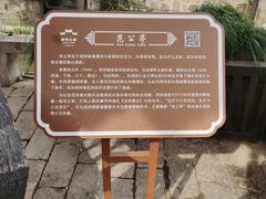 -浏河古镇