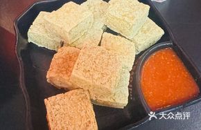 Baoji Stinky Tofu