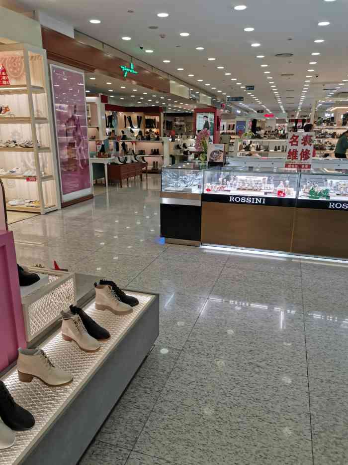 汇金超市(汇金百货店)-"汇金超市(虹桥店)位于长宁区天山路娄山关.