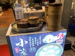 -邵子牙·中华老字号(定安路店)