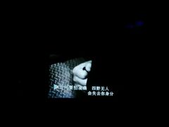-堂会·KTV·自助餐·团建聚会(天河店)