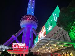 -东方明珠老上海8号餐厅