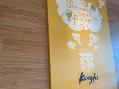 -真功夫(聚龙湾店)