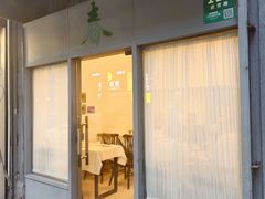 -春餐厅