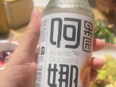 -西粉堂新疆米粉(朝外店)