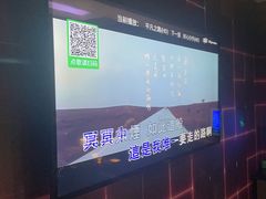 -冰城小镇音乐串吧·聚会餐厅(百子湾店)