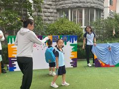 -北京市朝阳区阳光起点幼儿园(东坝园)