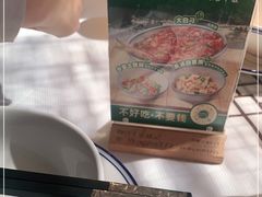 -农耕记·湖南土菜(科技园店)