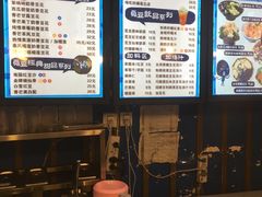 -觅豆豆花甜品(望平街店)