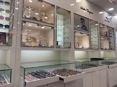 -视康眼镜·蔡司授权店(同乐路广州眼镜城店)