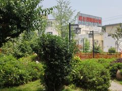 -九尺赵老四鲜鹅肠火锅