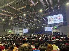 -国家会展中心（上海）虹馆EH