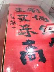 -kidsland(上海环球港店)