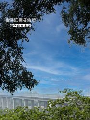 -金月汇月子会所(常宁宫生态店)