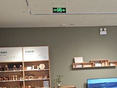 -源氏木语(拱墅万达店)