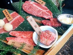 限定澳洲和牛五种组合-老乾杯和牛烧肉(王府中环店)
