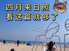 -巧克力渔家.小船海鲜家常菜(万平口店)