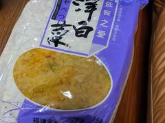 -莆田餐厅PUTIEN(深圳湾万象城家宴店)