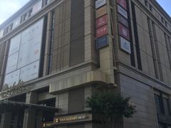 -远洋未来广场(育慧北路店)