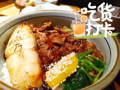 -阿吾罗日本料理(K11艺术中心店)