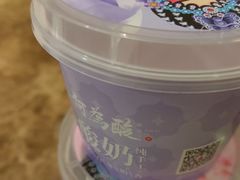 -大鸭梨烤鸭(房山店)