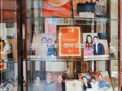 -新光酒家·河豚·海鲜·蟹料理(浦东店)