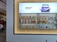 -OPPO服务体验中心(天津和平区天河城店)