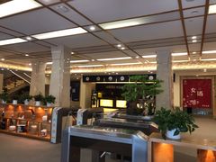 -汤里来温泉