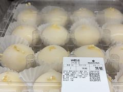 -山姆会员商店(上海浦东店)