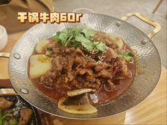 -小乐惠(西溪路店)