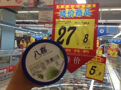 -大润发(浒关店)