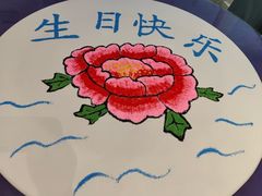 -鸿源斋清真豫菜(惠济店)