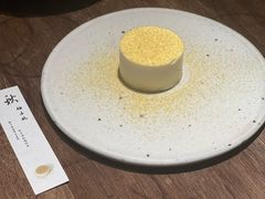 -元古雲境(太古里店)
