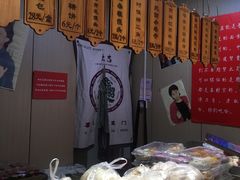 -小闺女儿肉龙(西湖道店)