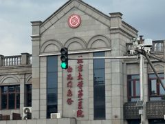 -华天延吉餐厅(西安门一店)