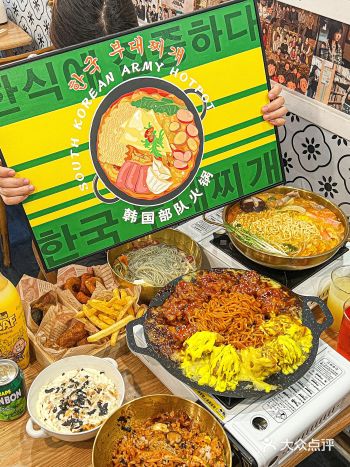 谁懂啊，足不出川遇到宝藏韩式料理了