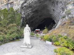 -巴马洞天福地景区