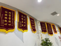 -纵享怡月月子中心(西稍门店)