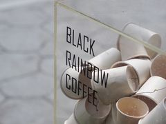-black rainbow coffee