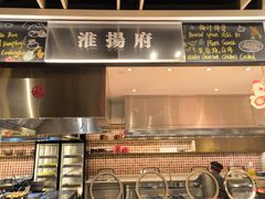 -金海湾自助餐厅(金陵饭店)