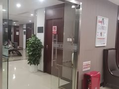 -爱康国宾体检中心(五角场万达广场分院)