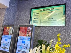 -冰纷万象滑冰场(南山万象天地店)
