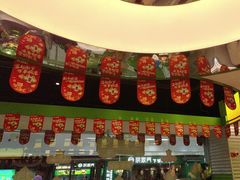 -蛙喔炭烧牛蛙(盐城盐都万达店)