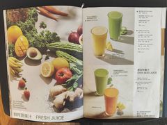 -Wagas沃歌斯(枫蓝国际店)