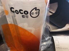 -CoCo都可(常德路店)