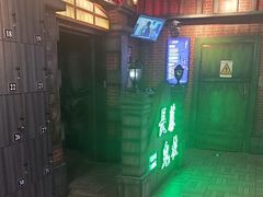 -长藤鬼校(东门店)