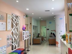 -爱尚大众口腔(南湖花园门诊)